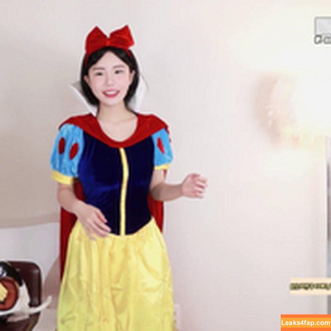 addielyn / ad1yn2 Patreon / addielyn7 leaked photo photo #0026