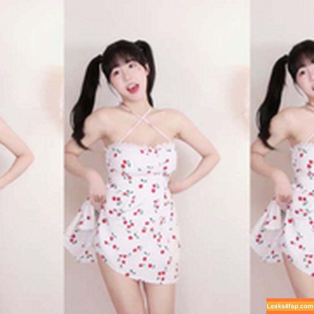 addielyn / ad1yn2 Patreon / addielyn7 leaked photo photo #0037