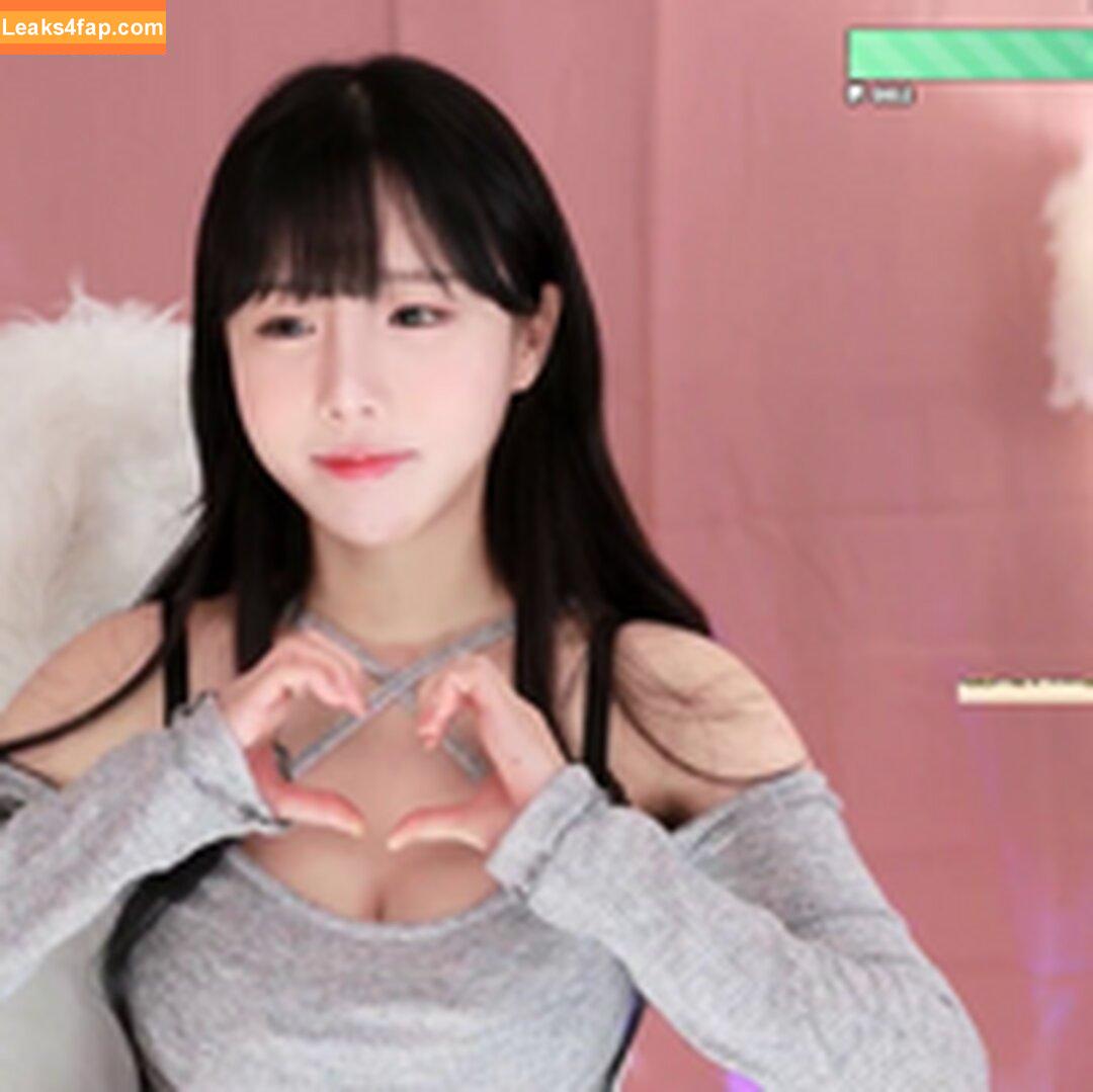 addielyn / ad1yn2 Patreon / addielyn7 leaked photo photo #0063