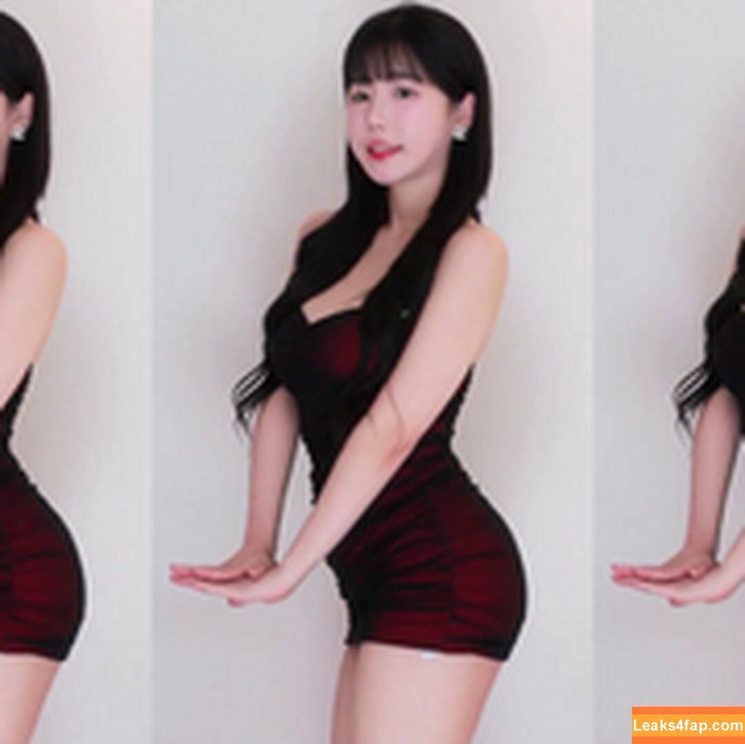 addielyn / ad1yn2 Patreon / addielyn7 leaked photo photo #0073