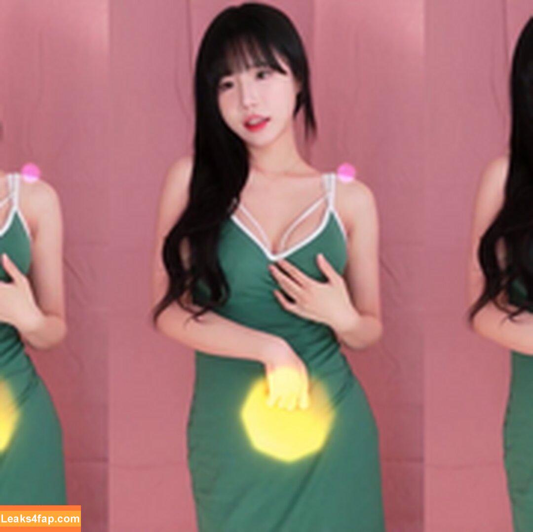 addielyn / ad1yn2 Patreon / addielyn7 leaked photo photo #0087