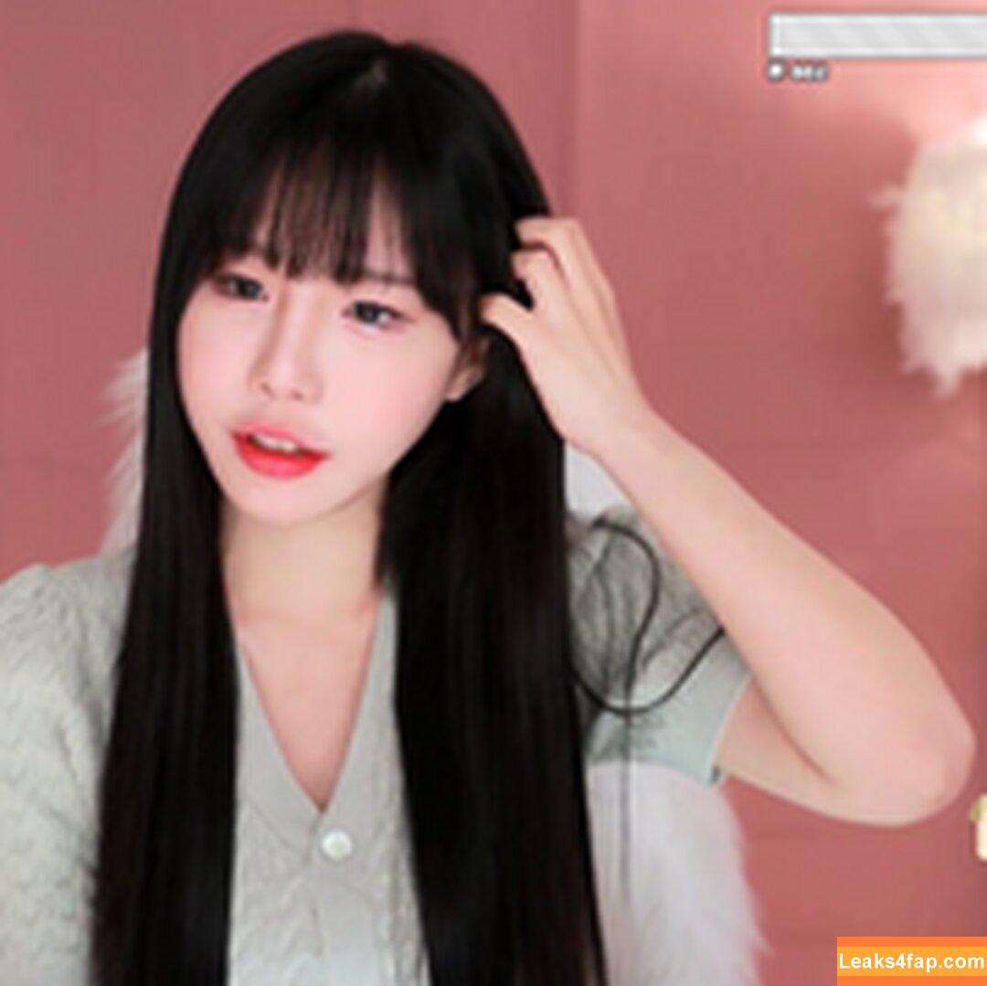 addielyn / ad1yn2 Patreon / addielyn7 leaked photo photo #0092