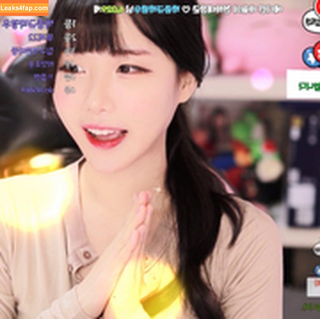 addielyn / ad1yn2 Patreon / addielyn7 leaked photo photo #0102