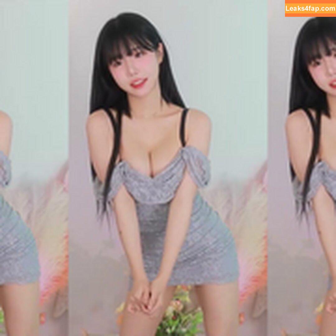 addielyn / ad1yn2 Patreon / addielyn7 leaked photo photo #0190