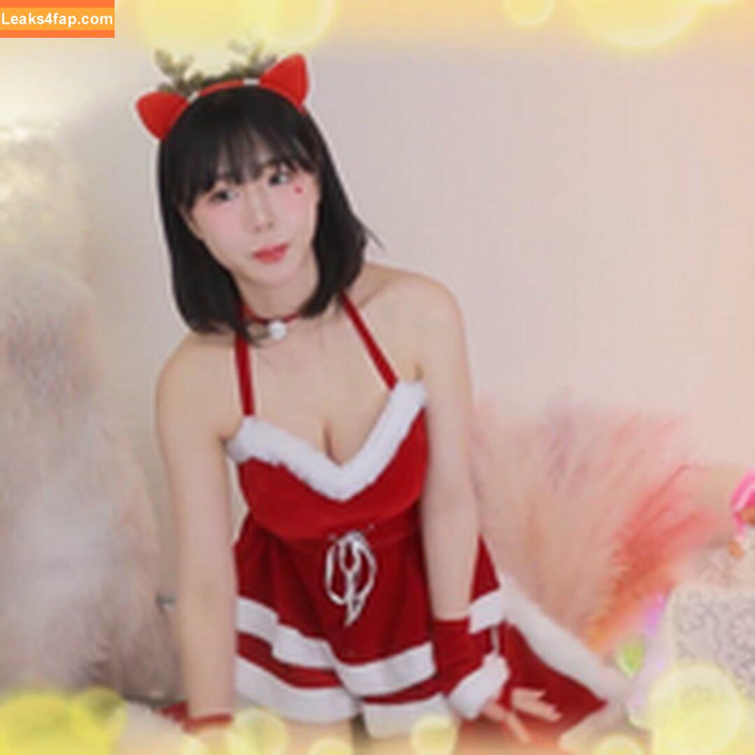 addielyn / ad1yn2 Patreon / addielyn7 leaked photo photo #0239