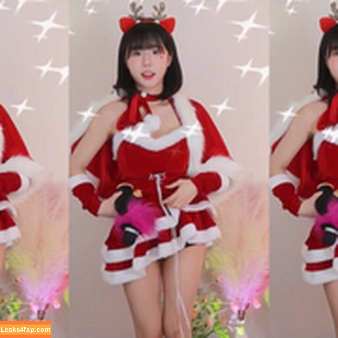 addielyn / ad1yn2 Patreon / addielyn7 leaked photo photo #0242