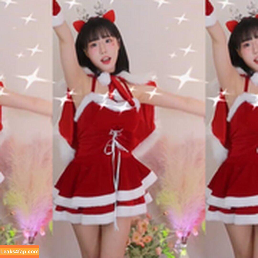 addielyn / ad1yn2 Patreon / addielyn7 leaked photo photo #0243