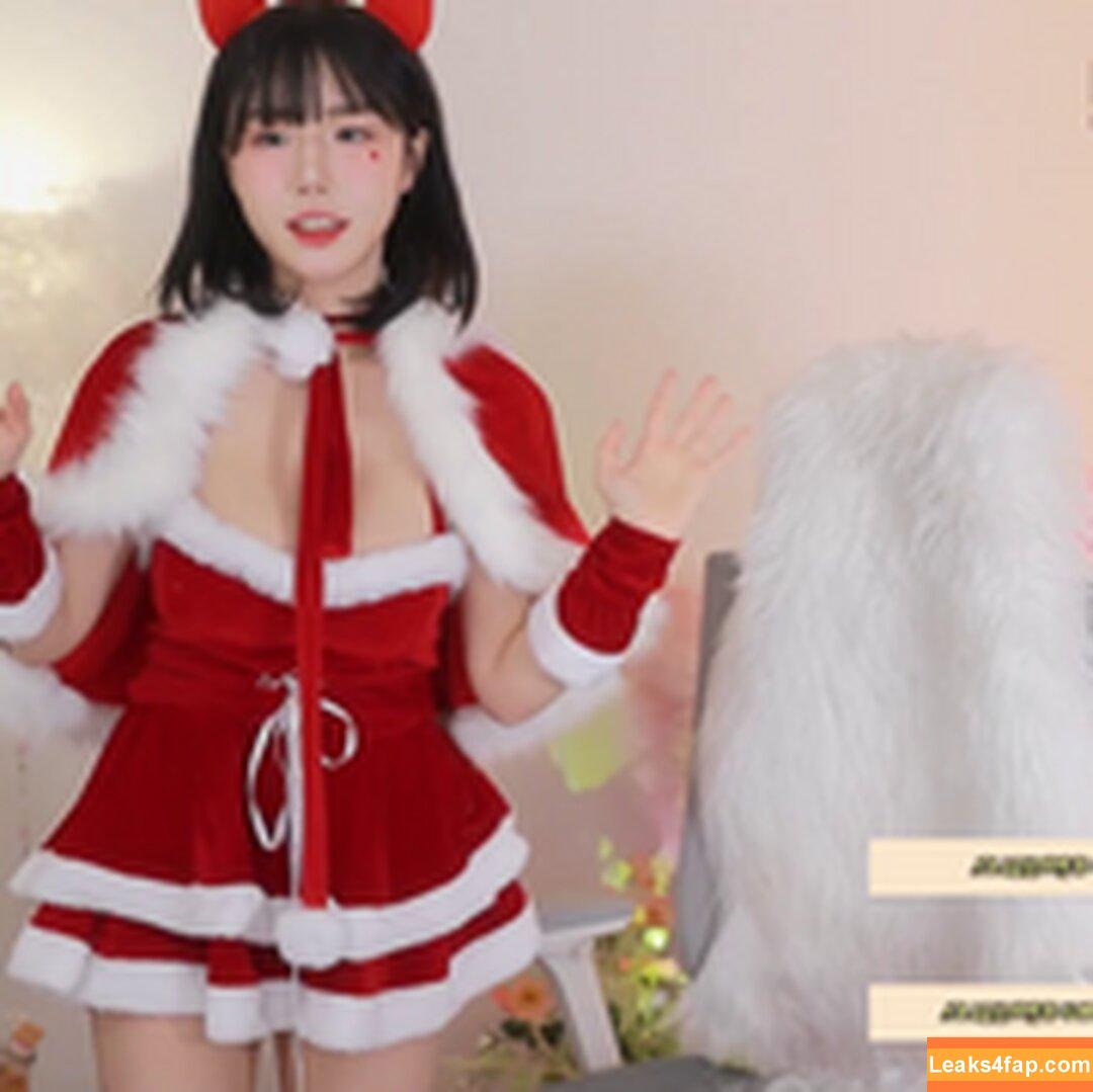 addielyn / ad1yn2 Patreon / addielyn7 leaked photo photo #0245