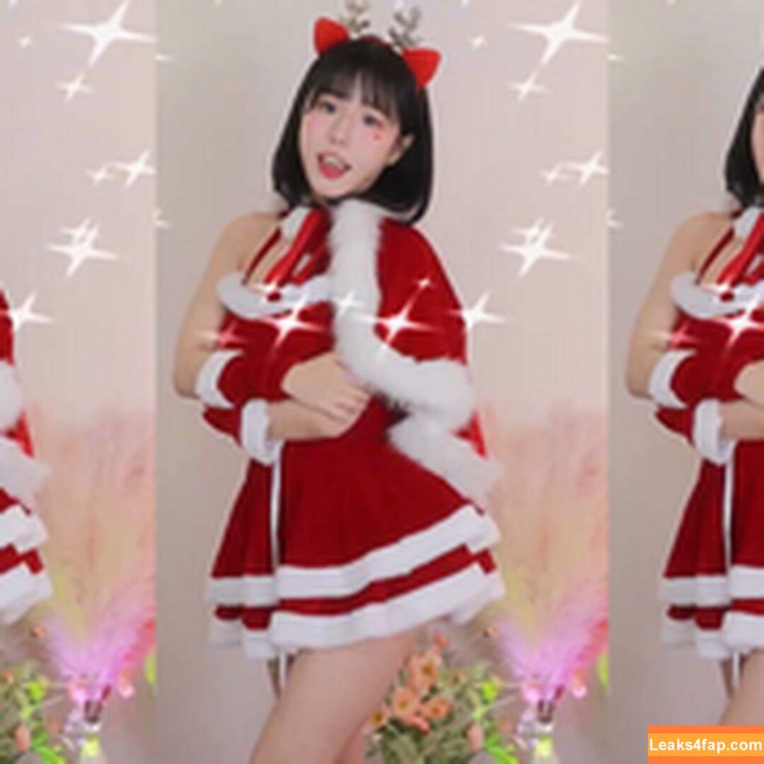 addielyn / ad1yn2 Patreon / addielyn7 leaked photo photo #0246