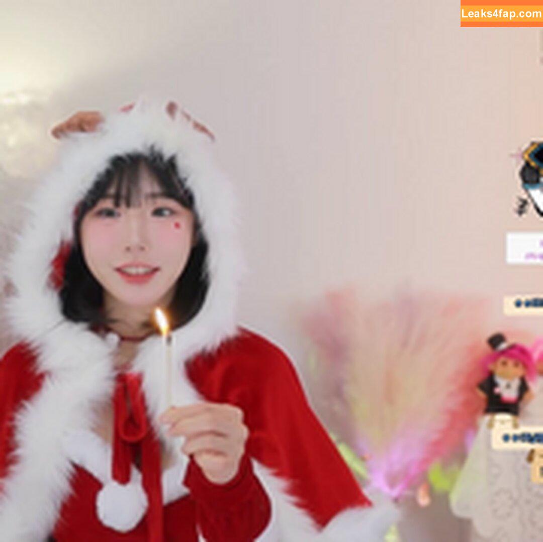 addielyn / ad1yn2 Patreon / addielyn7 leaked photo photo #0248