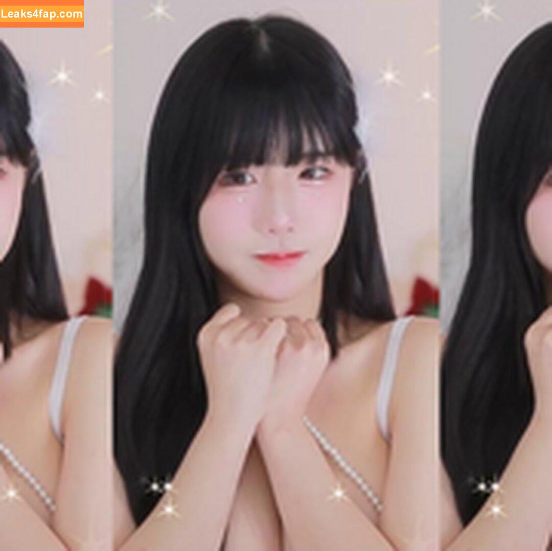 addielyn / ad1yn2 Patreon / addielyn7 leaked photo photo #0259