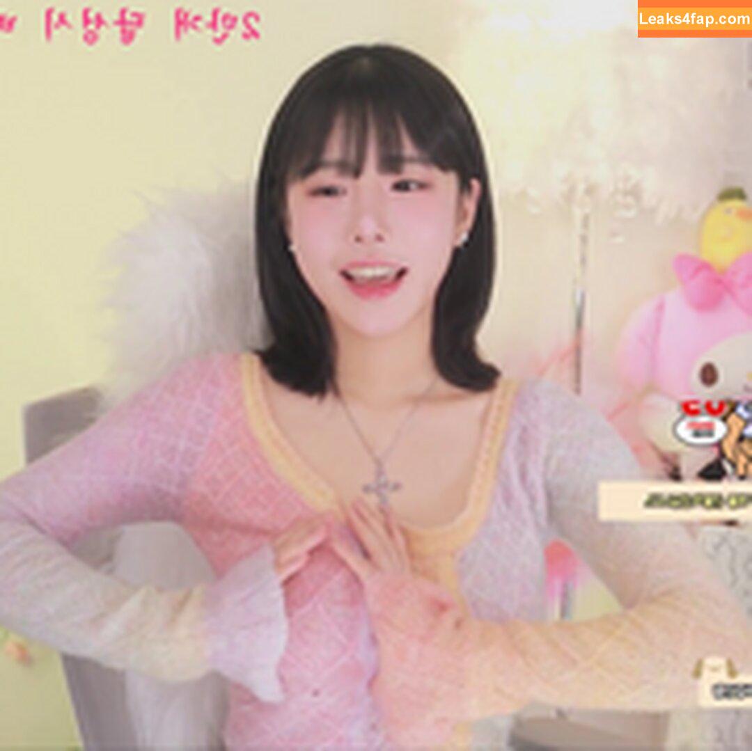 addielyn / ad1yn2 Patreon / addielyn7 leaked photo photo #0470