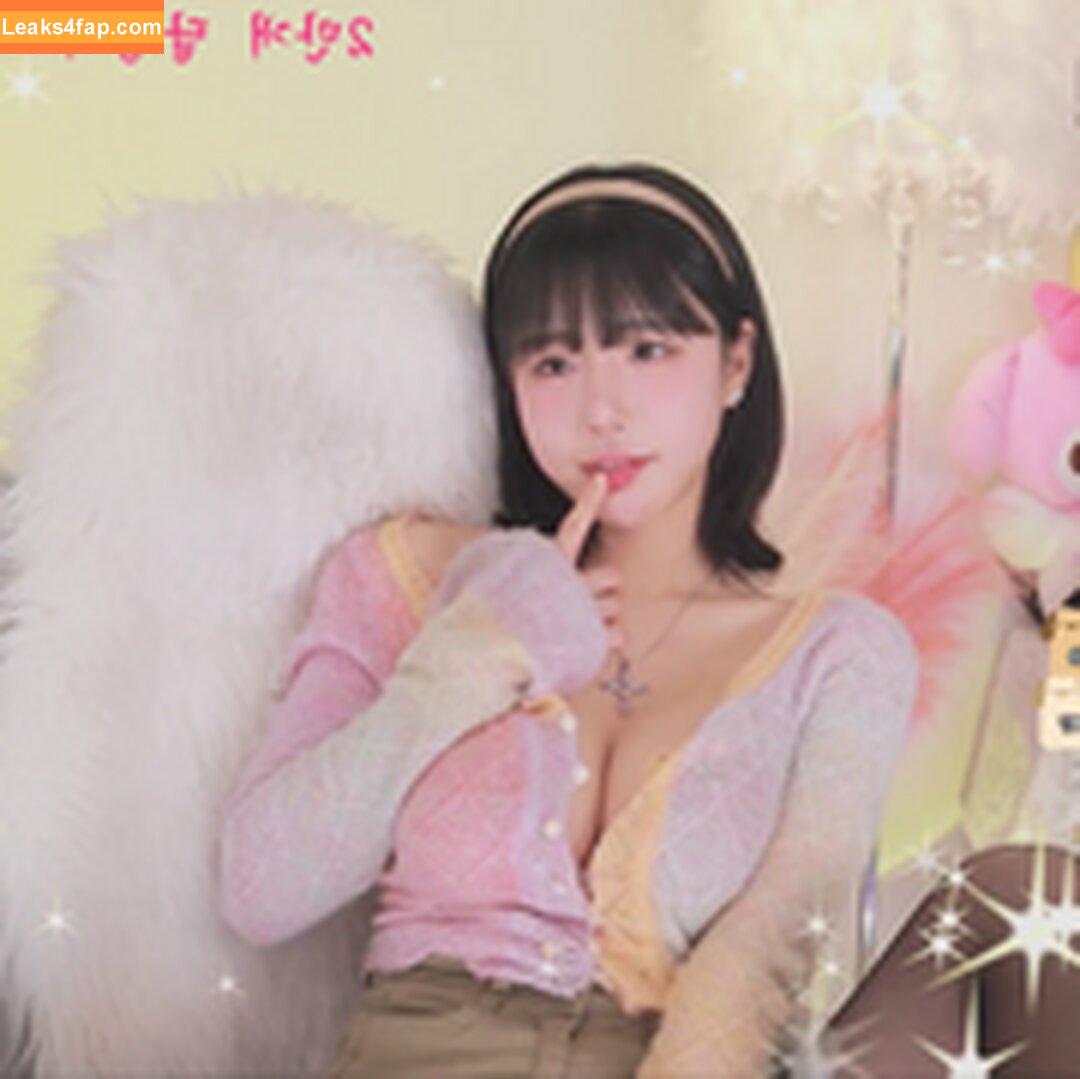 addielyn / ad1yn2 Patreon / addielyn7 leaked photo photo #0471