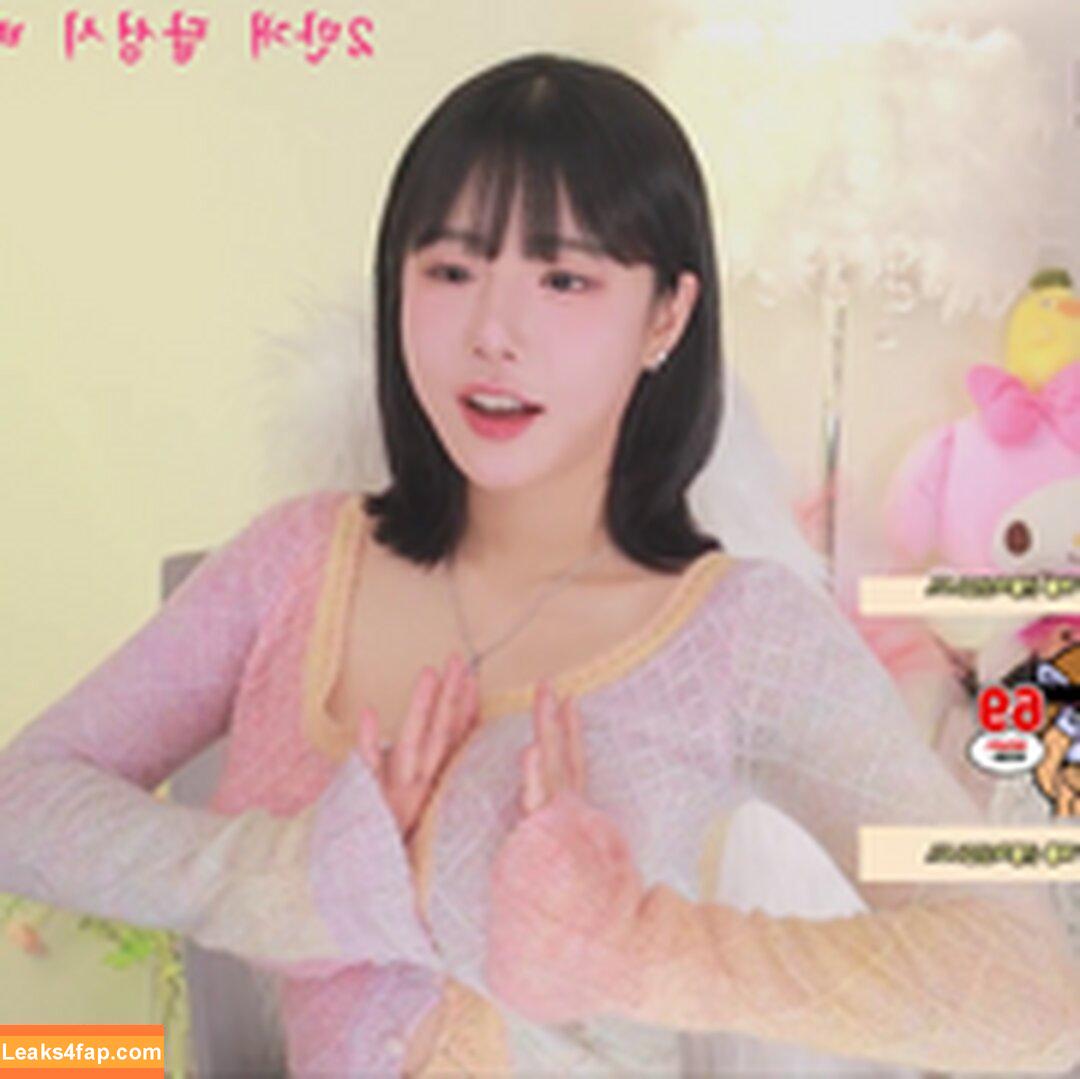 addielyn / ad1yn2 Patreon / addielyn7 leaked photo photo #0475