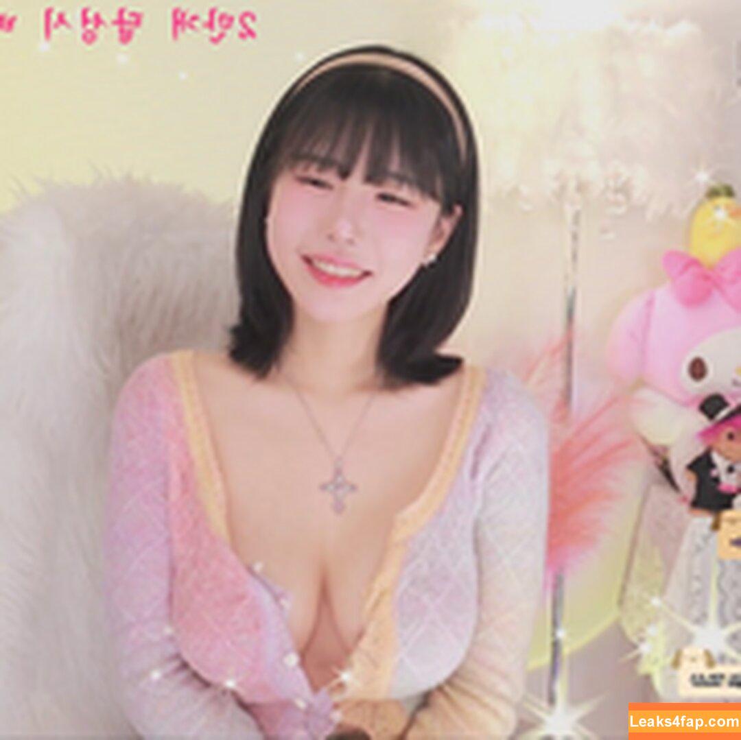 addielyn / ad1yn2 Patreon / addielyn7 leaked photo photo #0490