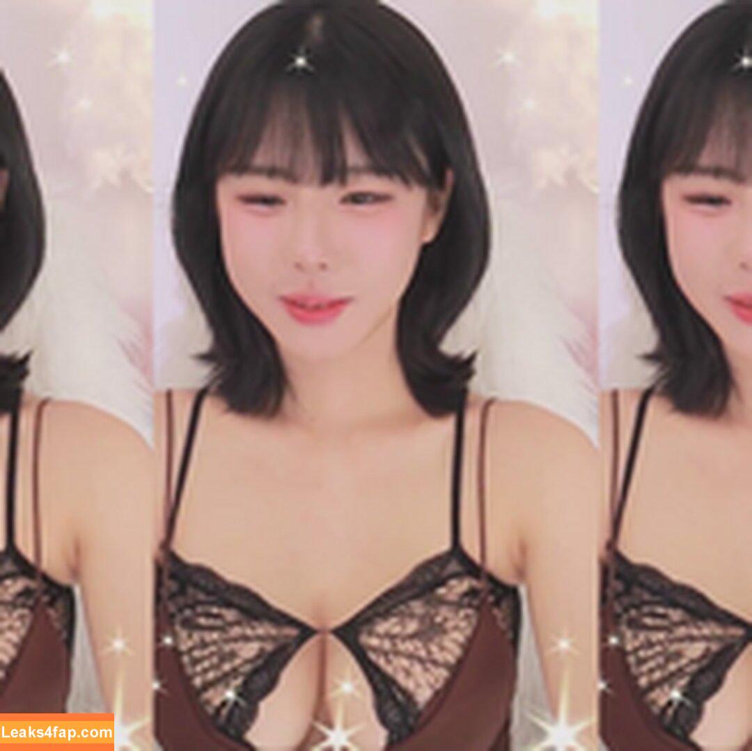 addielyn / ad1yn2 Patreon / addielyn7 leaked photo photo #0520