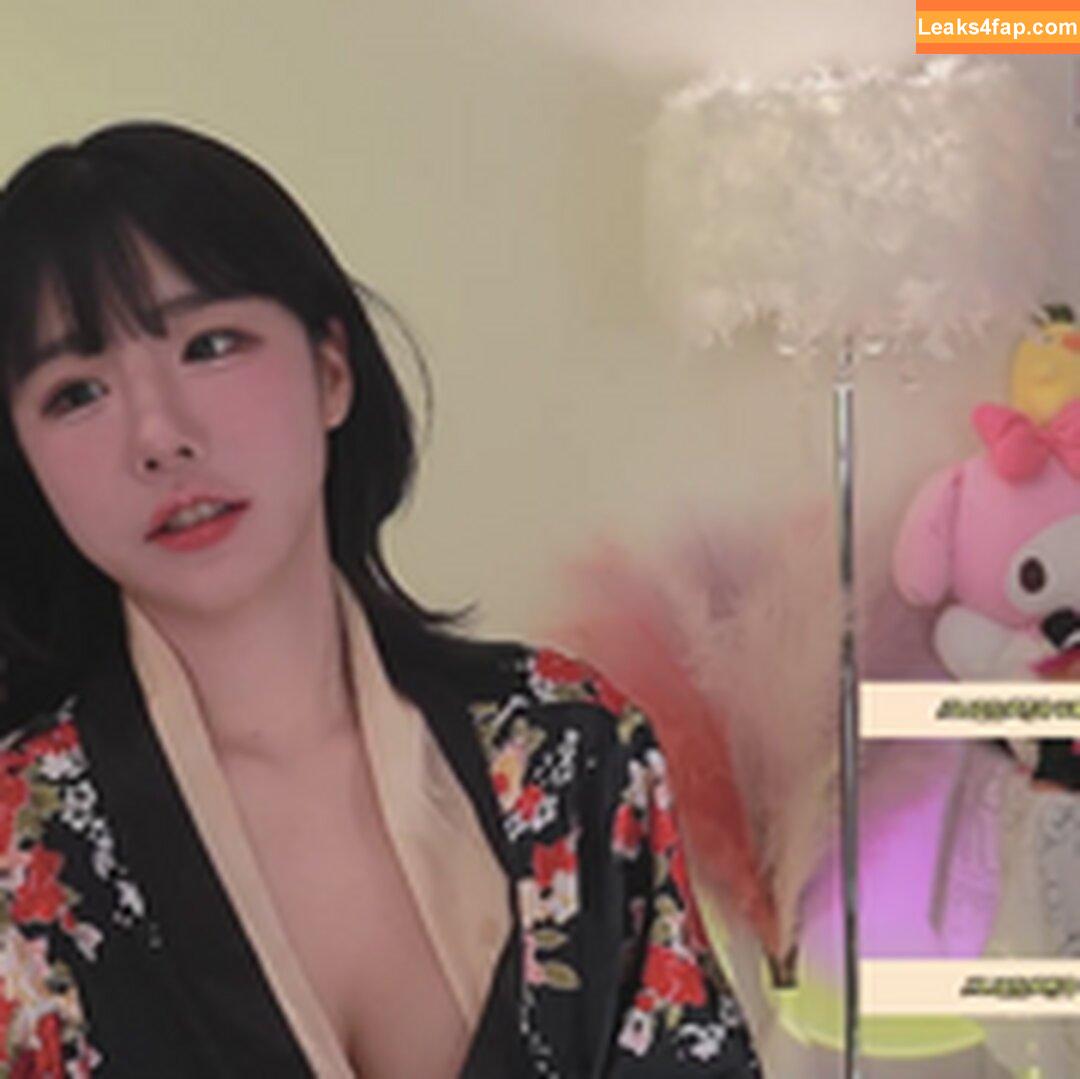 addielyn / ad1yn2 Patreon / addielyn7 leaked photo photo #0534