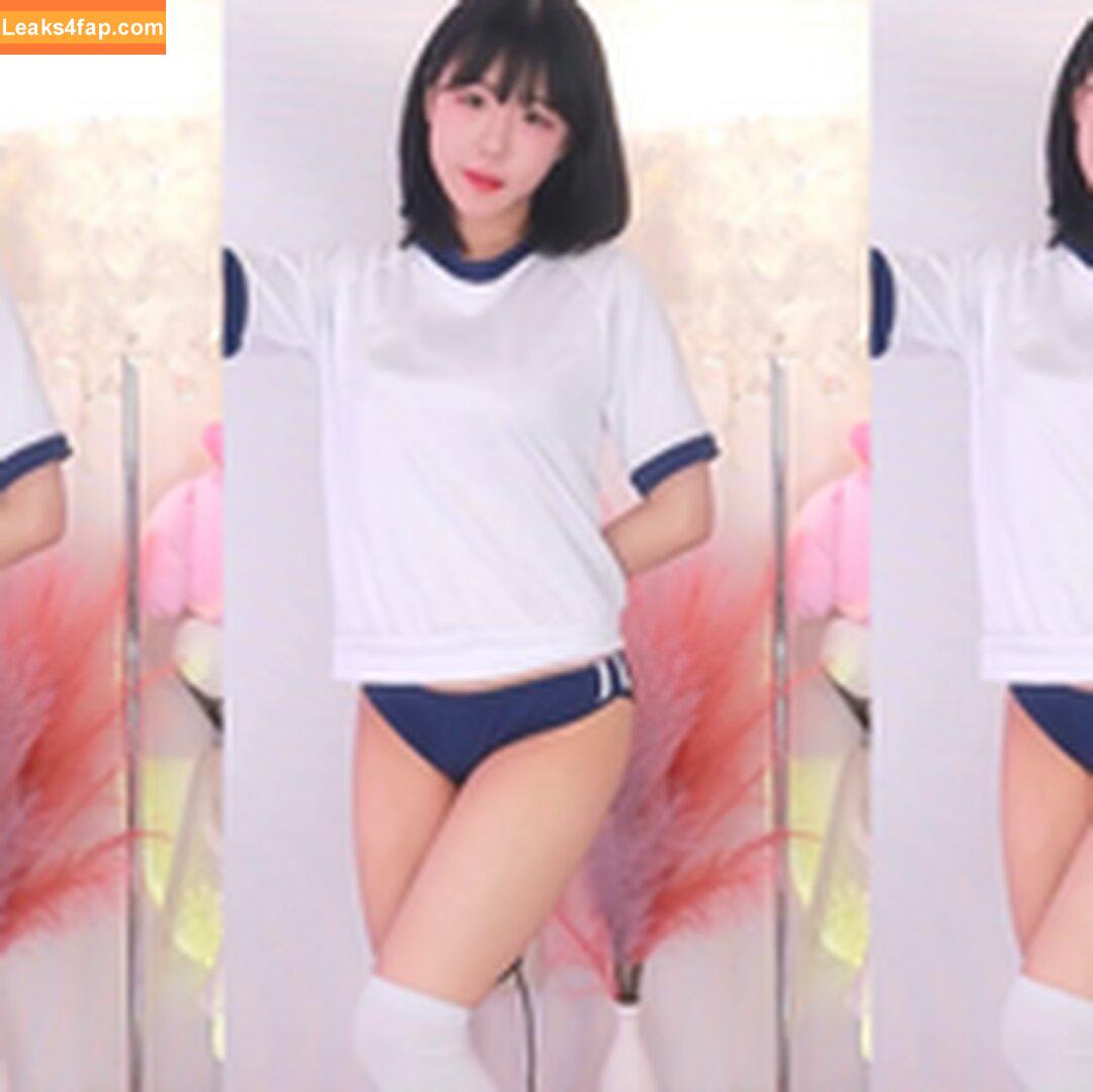 addielyn / ad1yn2 Patreon / addielyn7 leaked photo photo #0618
