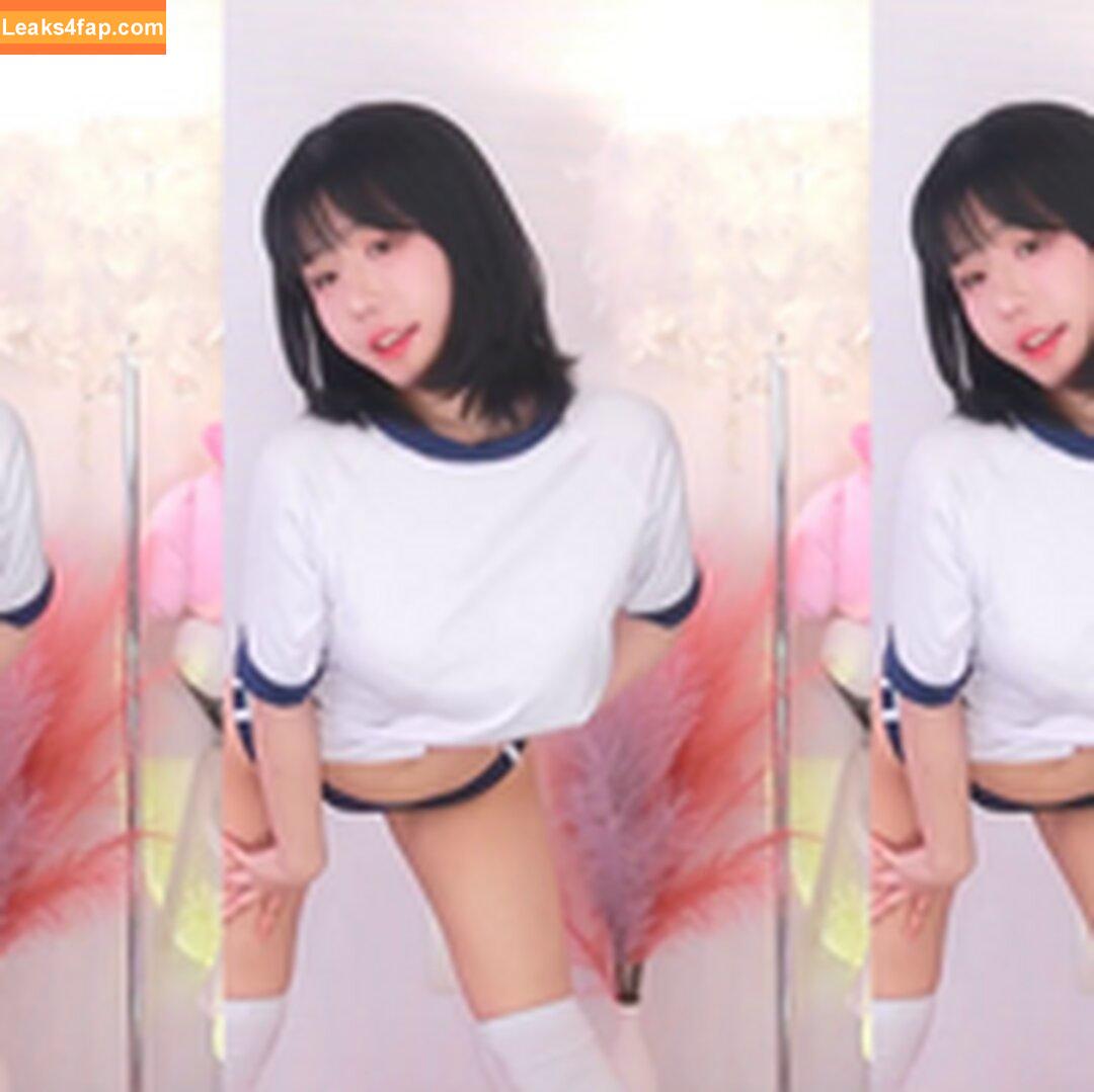 addielyn / ad1yn2 Patreon / addielyn7 leaked photo photo #0625
