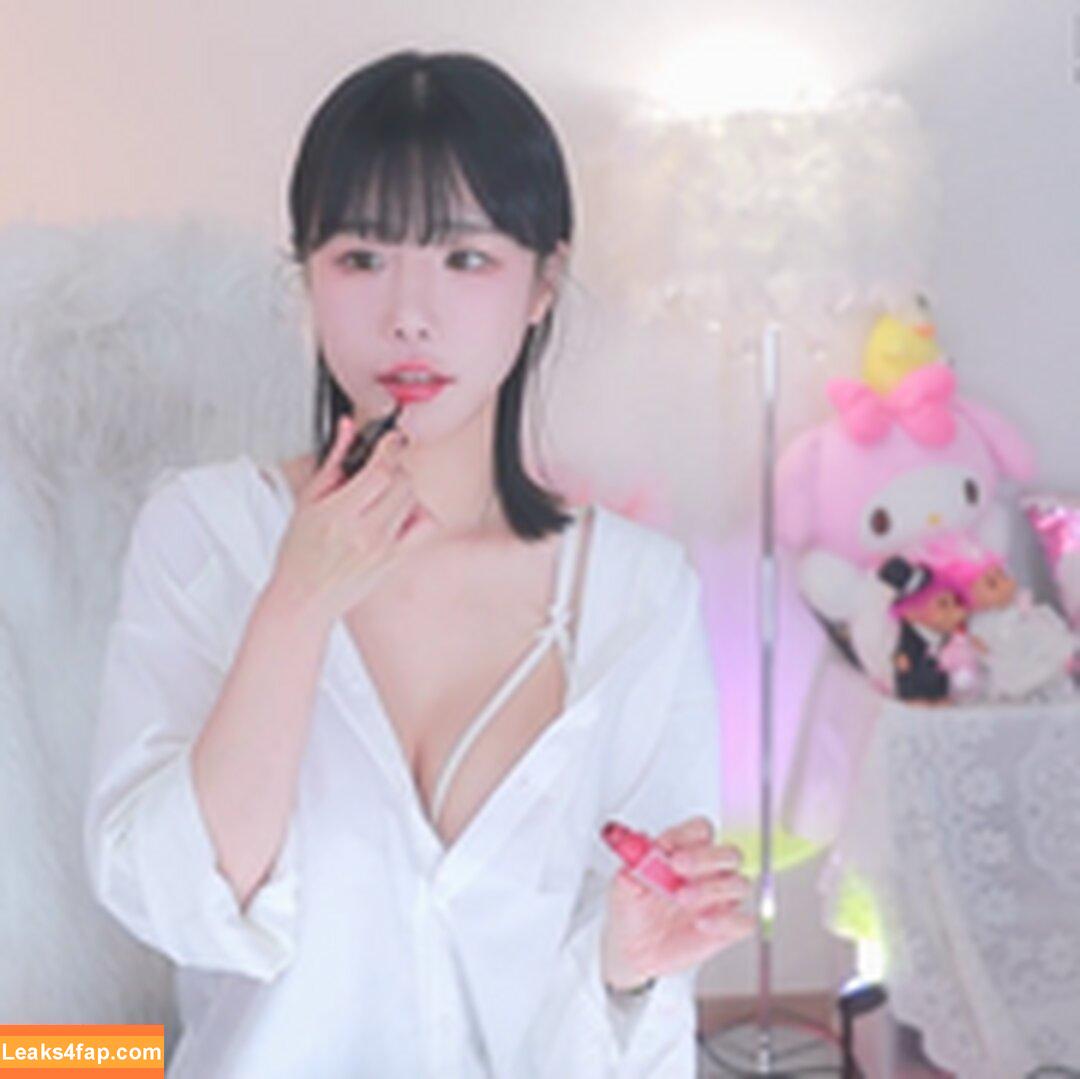 addielyn / ad1yn2 Patreon / addielyn7 leaked photo photo #0683