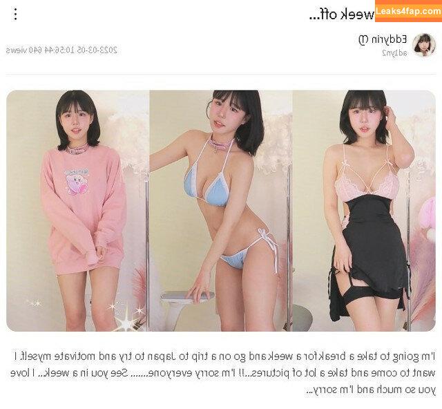 addielyn / ad1yn2 Patreon / addielyn7 leaked photo photo #0684