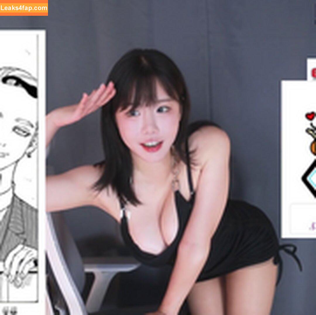 addielyn / ad1yn2 Patreon / addielyn7 leaked photo photo #0767