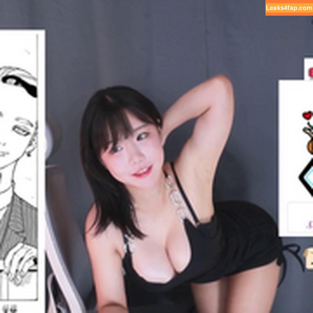 addielyn / ad1yn2 Patreon / addielyn7 leaked photo photo #0769