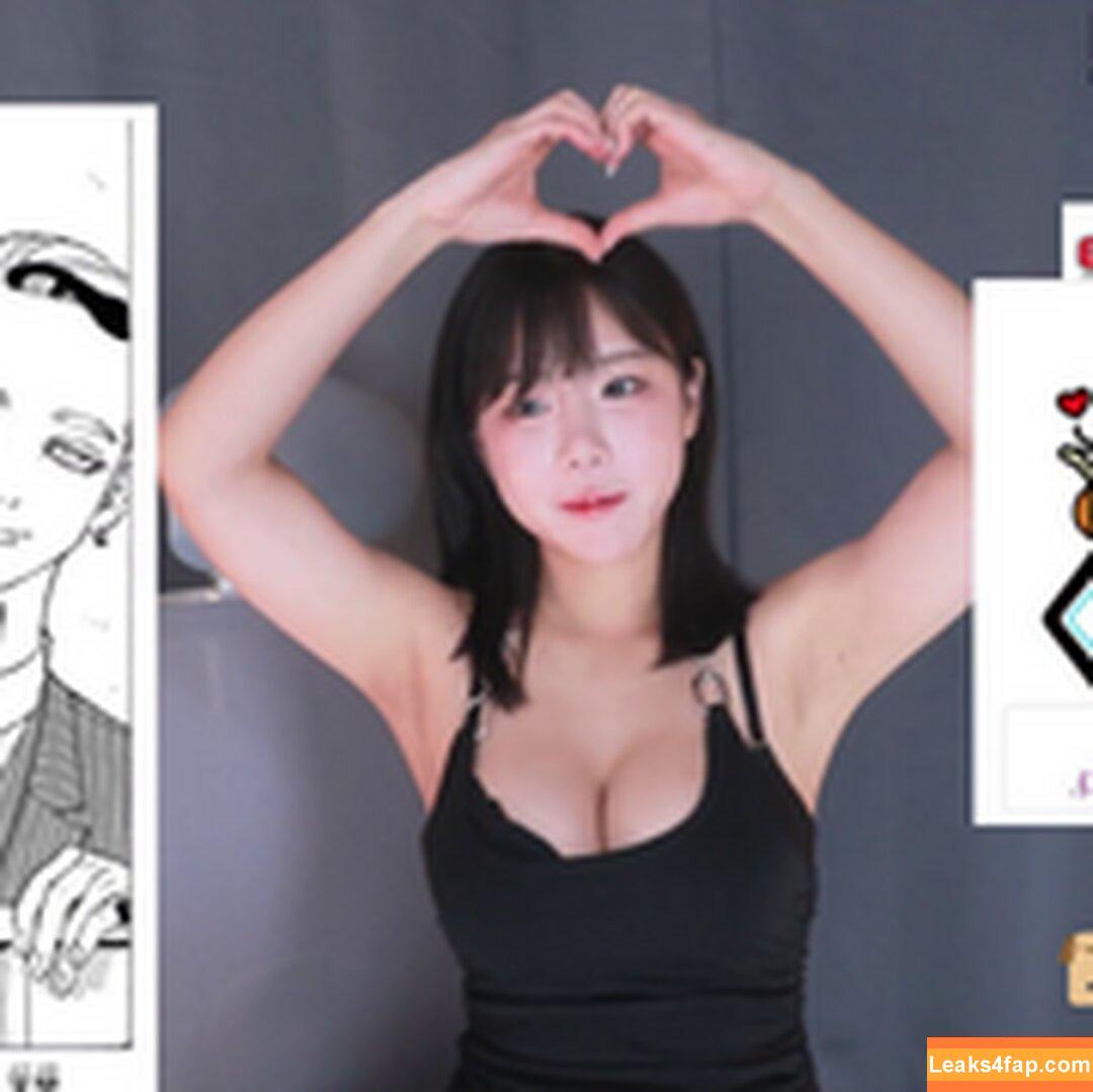 addielyn / ad1yn2 Patreon / addielyn7 leaked photo photo #0770