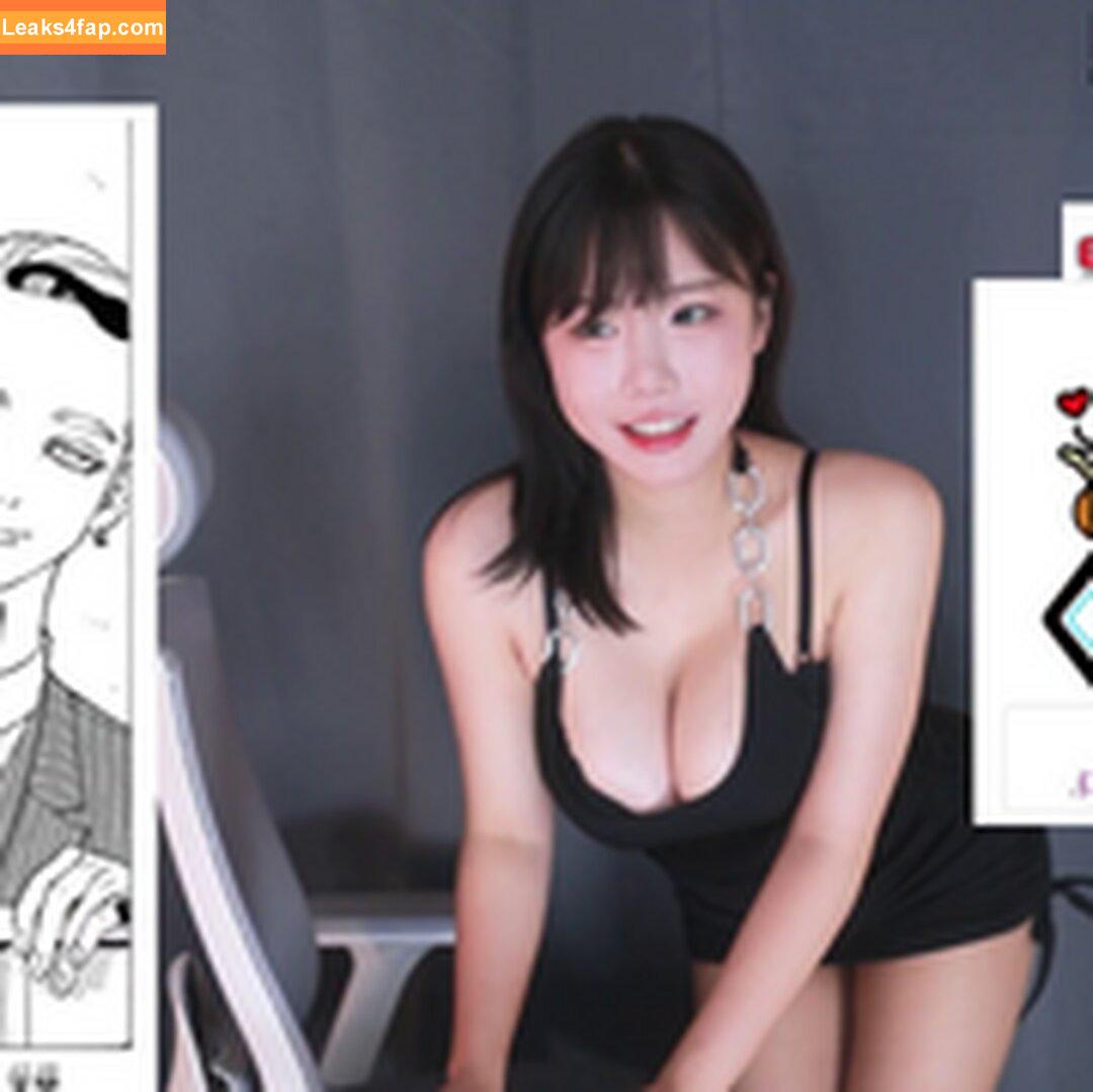 addielyn / ad1yn2 Patreon / addielyn7 leaked photo photo #0772
