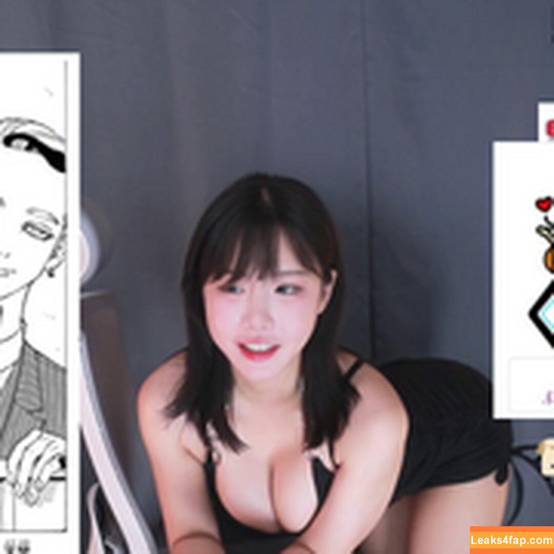 addielyn / ad1yn2 Patreon / addielyn7 leaked photo photo #0773