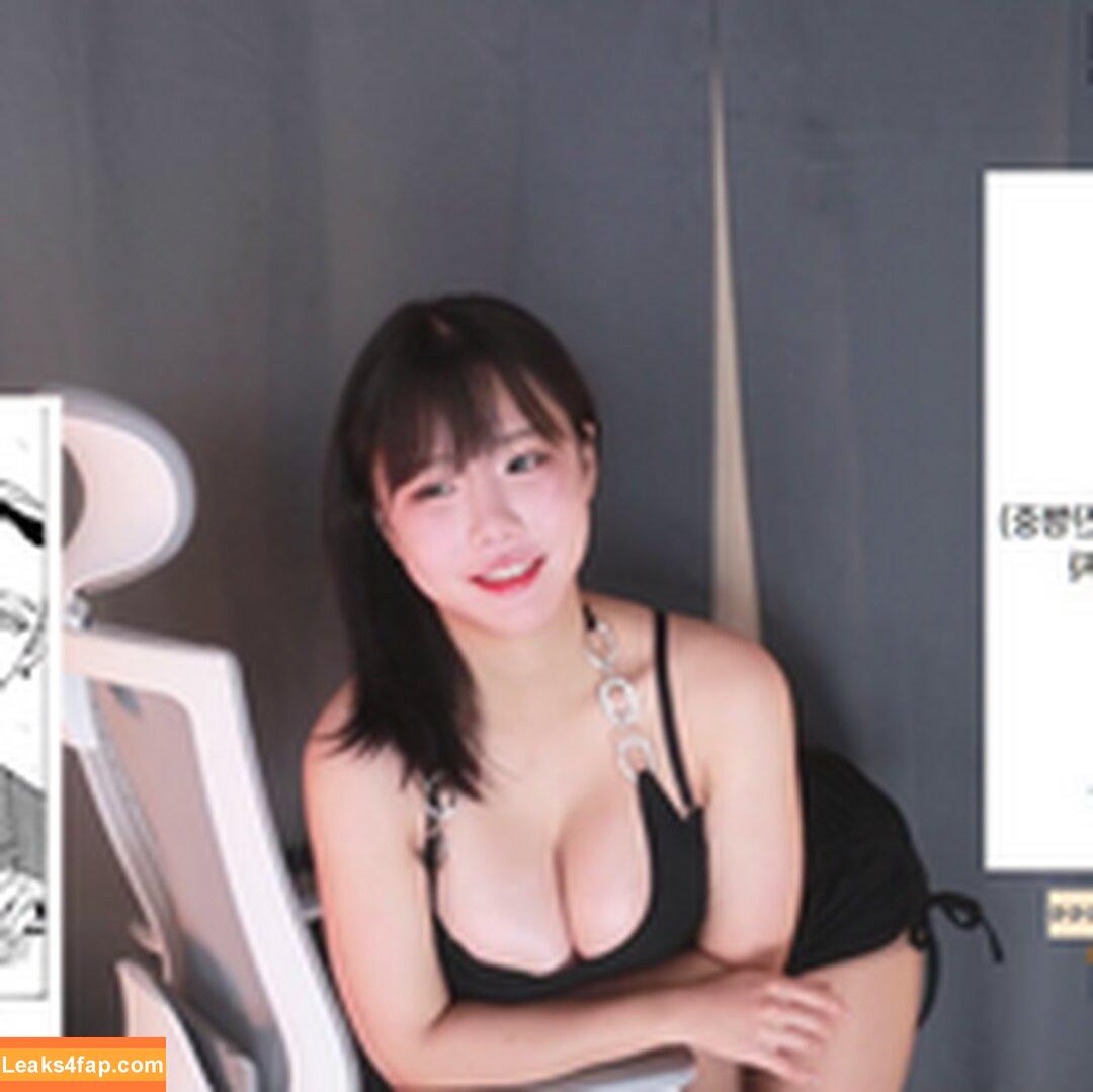 addielyn / ad1yn2 Patreon / addielyn7 leaked photo photo #0778