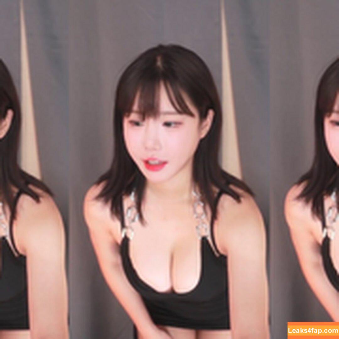 addielyn / ad1yn2 Patreon / addielyn7 leaked photo photo #0781