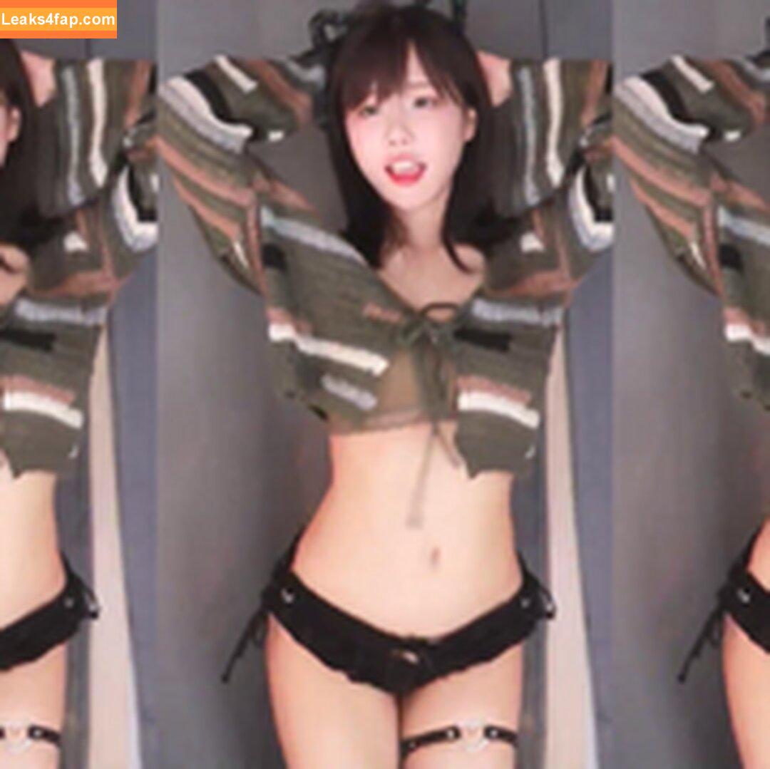 addielyn / ad1yn2 Patreon / addielyn7 leaked photo photo #0799
