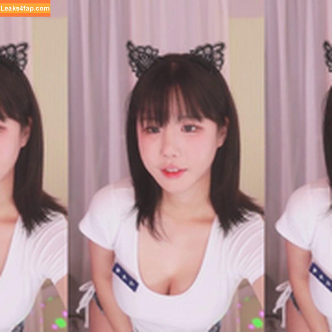 addielyn / ad1yn2 Patreon / addielyn7 leaked photo photo #1027