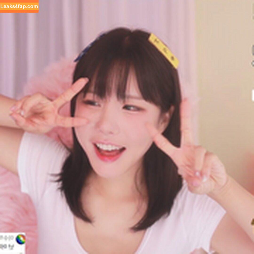 addielyn / ad1yn2 Patreon / addielyn7 leaked photo photo #1035