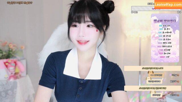addielyn / ad1yn2 Patreon / addielyn7 leaked photo photo #1100