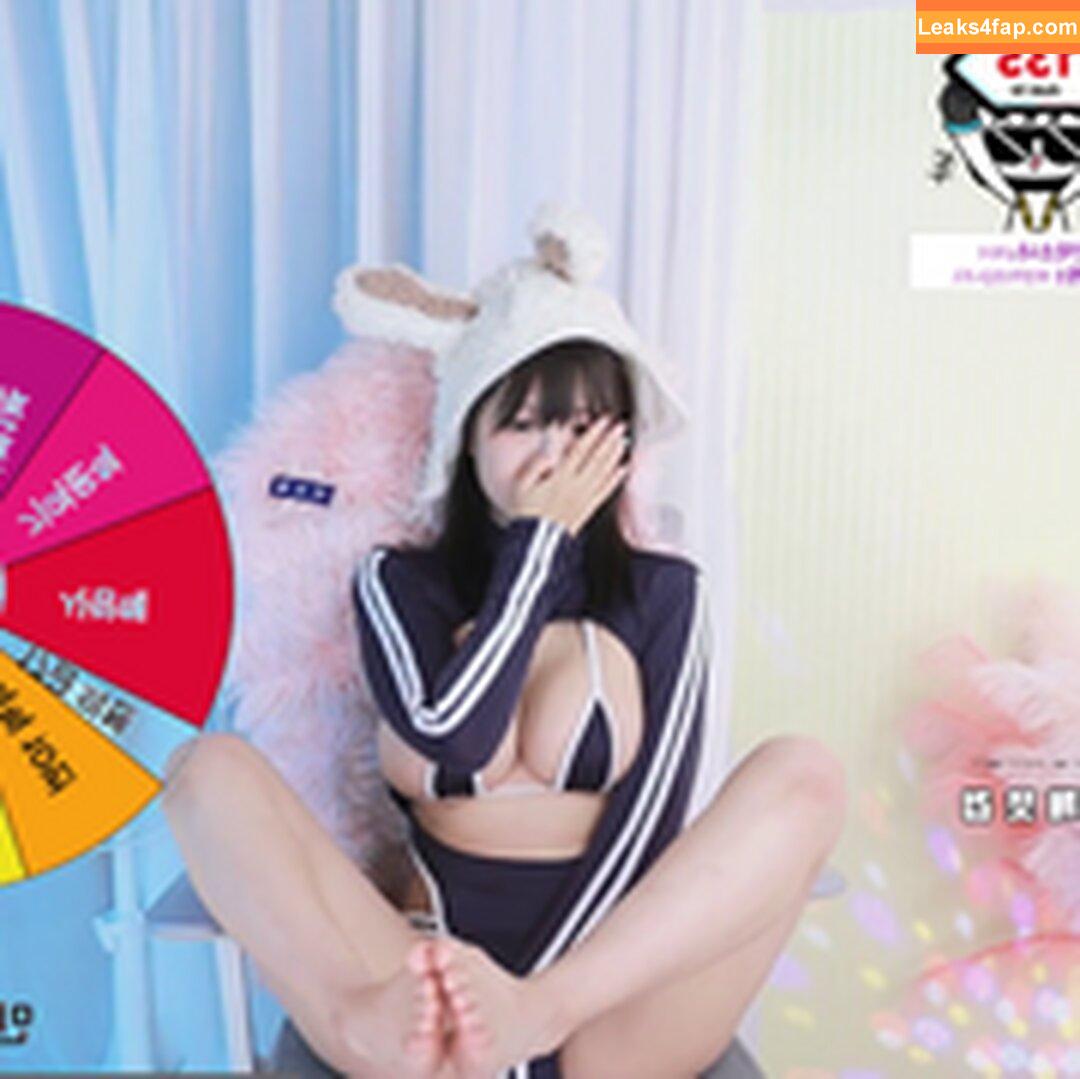 addielyn / ad1yn2 Patreon / addielyn7 leaked photo photo #1143