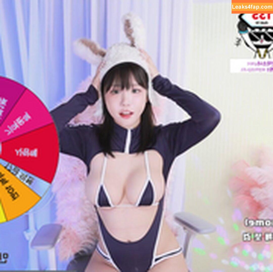 addielyn / ad1yn2 Patreon / addielyn7 leaked photo photo #1144