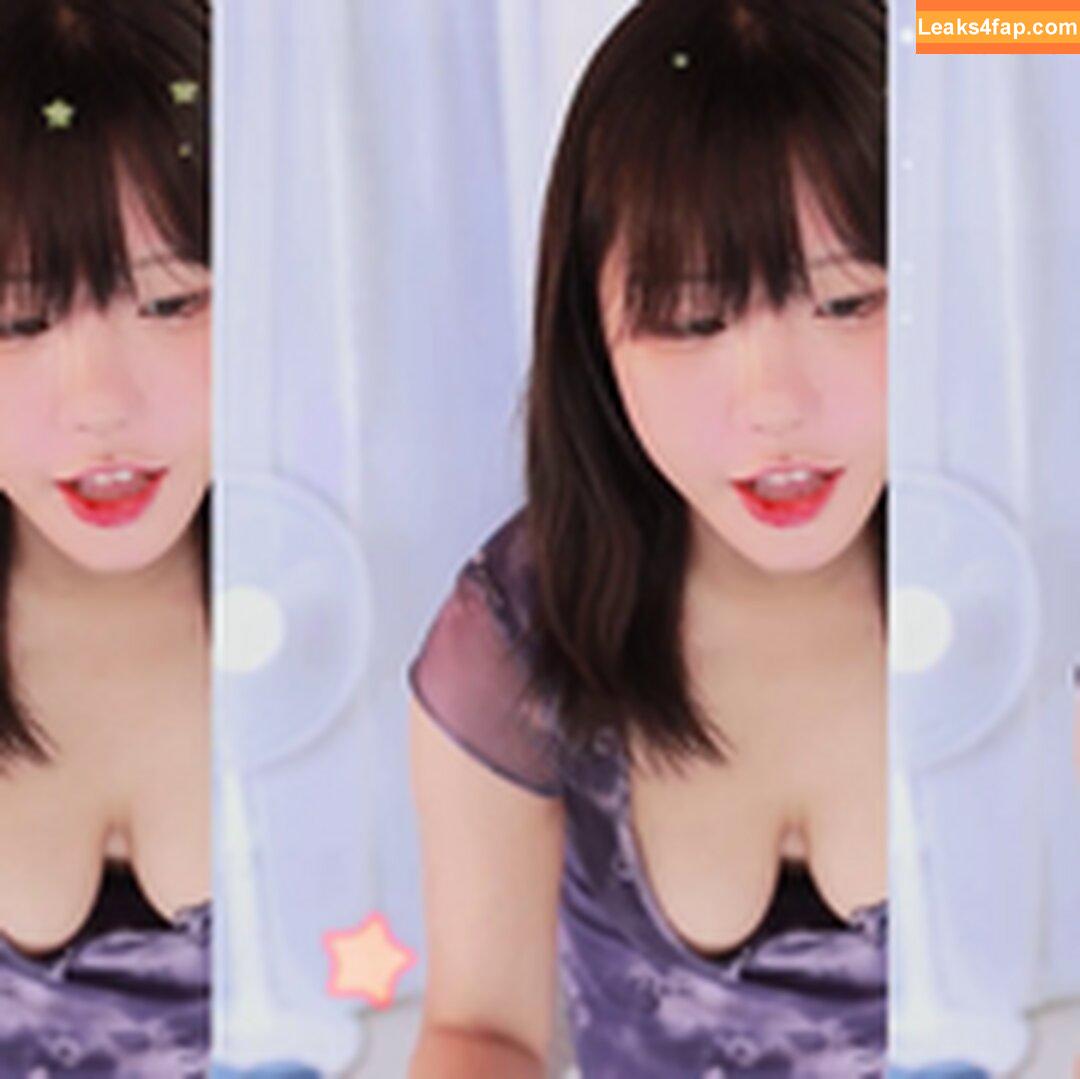 addielyn / ad1yn2 Patreon / addielyn7 leaked photo photo #1161