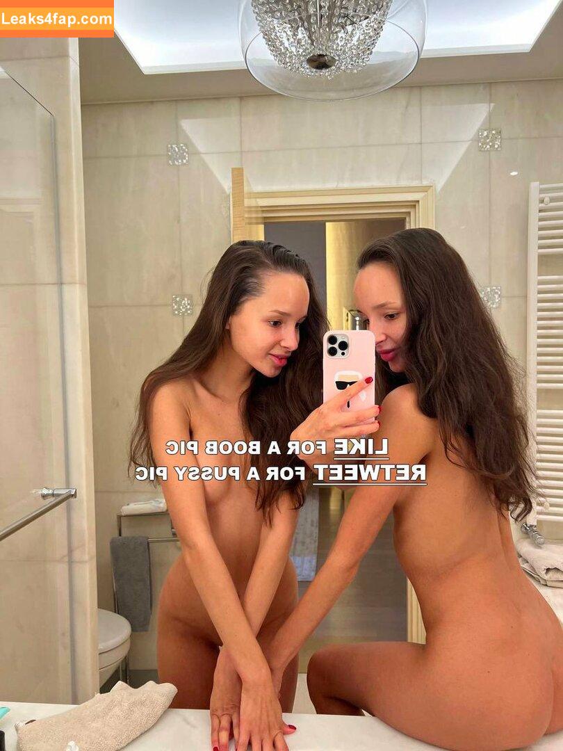 Adelalinka / adelalinka_twinz / gal_gadot leaked photo photo #0056