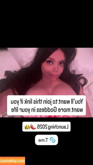 Adept фото #0139