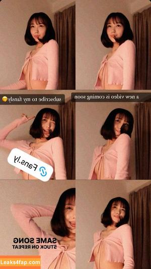 aerri_lee photo #0032
