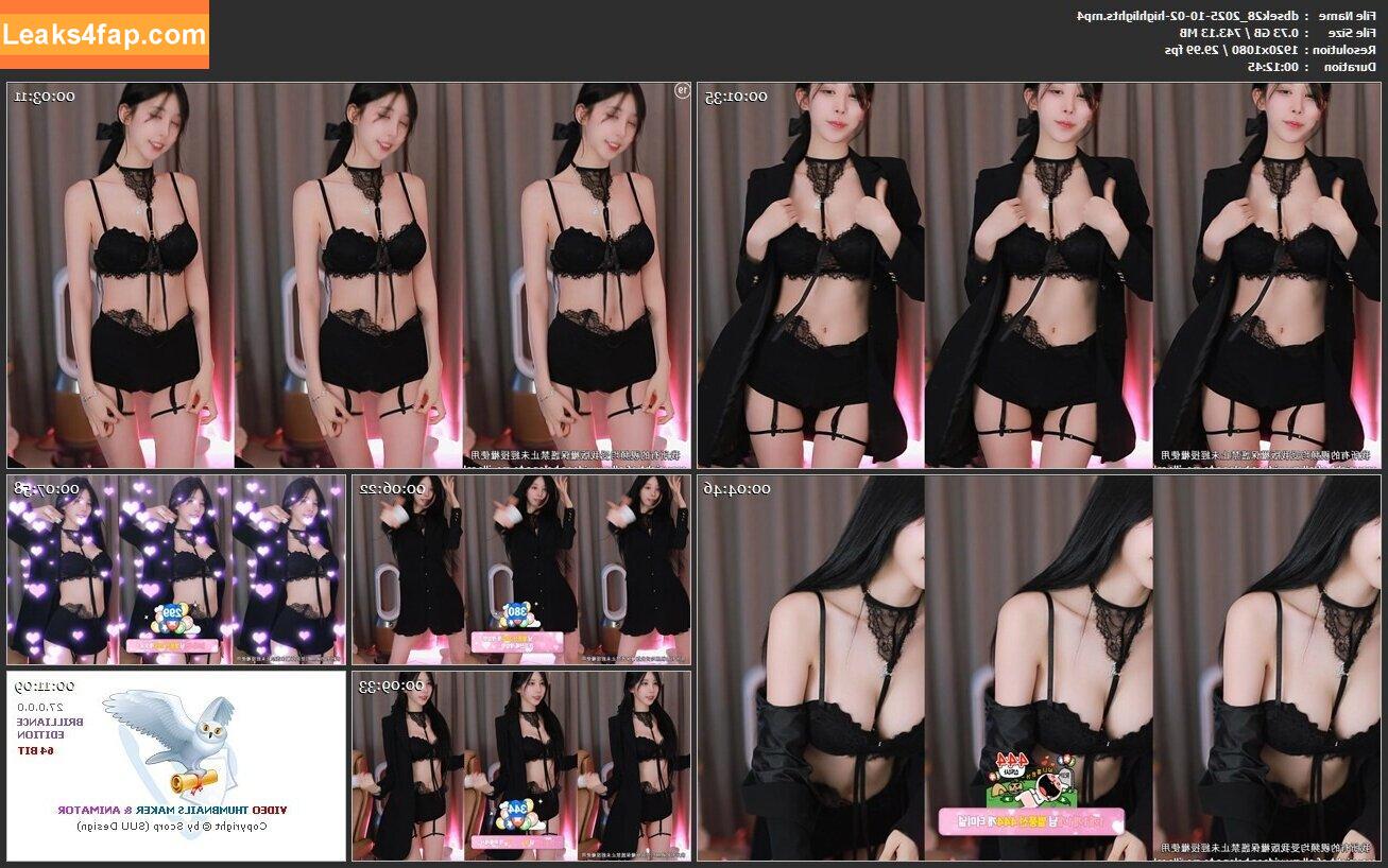 Afreeca Dbsek28 / hmmmem / 새라 leaked photo photo #0110