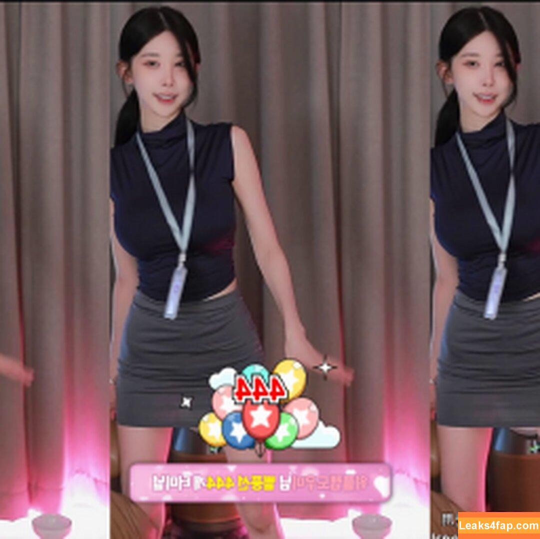 Afreeca Dbsek28 / hmmmem / 새라 leaked photo photo #0111