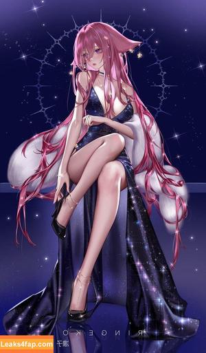 AGflower Cosplay photo #0497