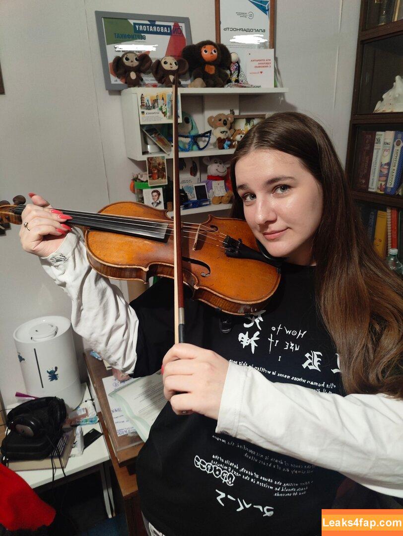 Agrifano слитое фото фото #0857