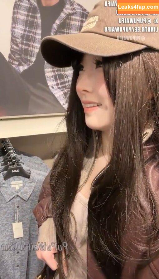 Aheyanlz / pupuwaifu leaked photo photo #0018