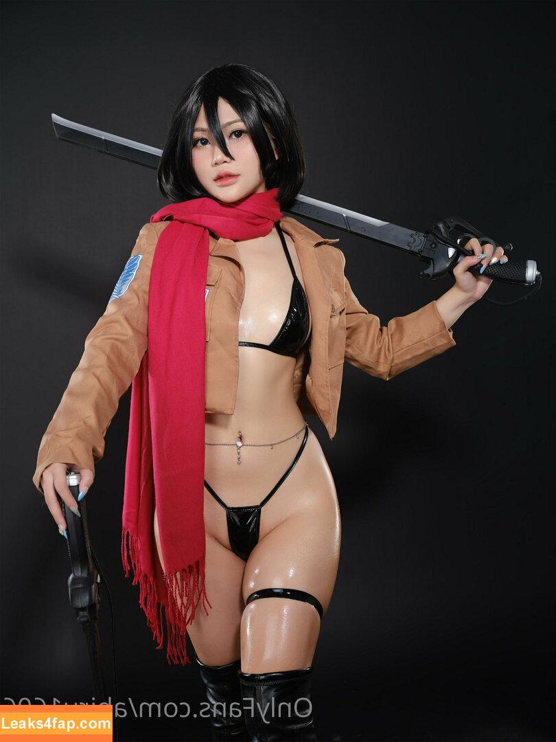 ahiru1606 / arcazengale leaked photo photo #0030
