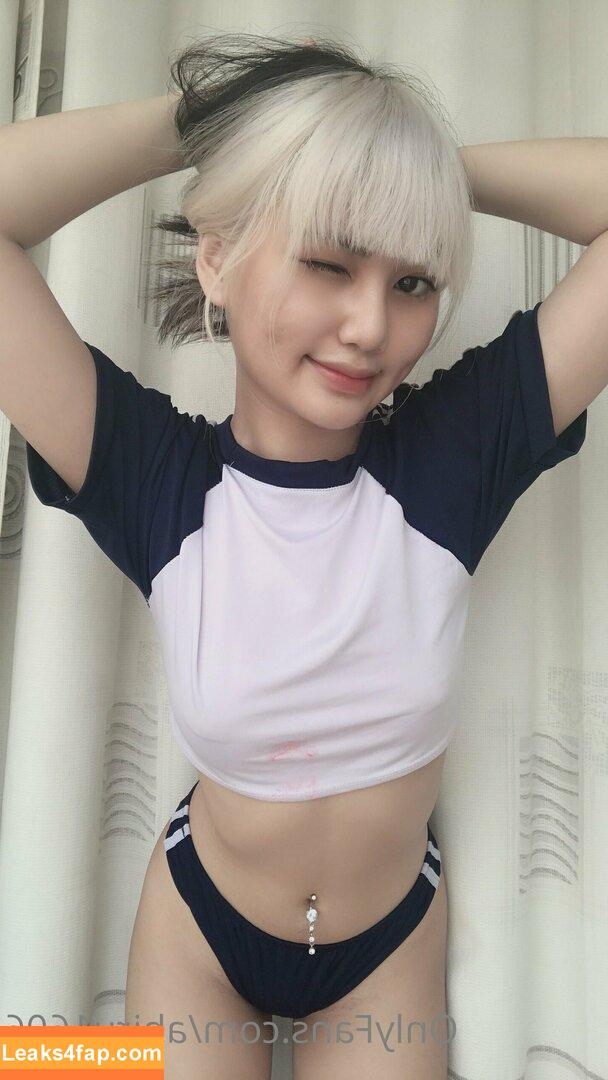 ahiru1606 / arcazengale leaked photo photo #0055