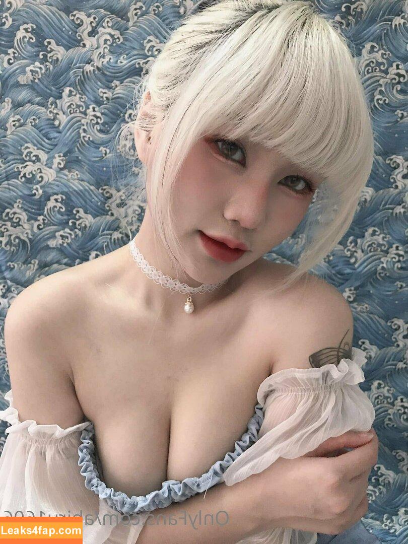 ahiru1606 / arcazengale leaked photo photo #0069